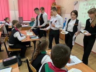 С 18 января в школе проводится Всероссийская акция памяти "Блокадный хлеб"